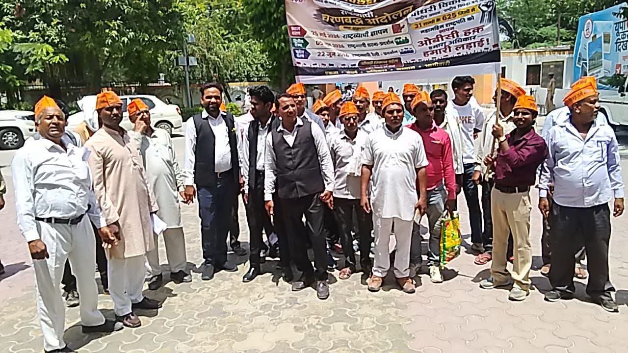 फर्रुखाबाद:जनगणना में OBC के लिए अलग कॉलम की मांग, राष्ट्रीय पिछड़ा वर्ग मोर्चा ने राष्ट्रपति के नाम सौंपा ज्ञापन