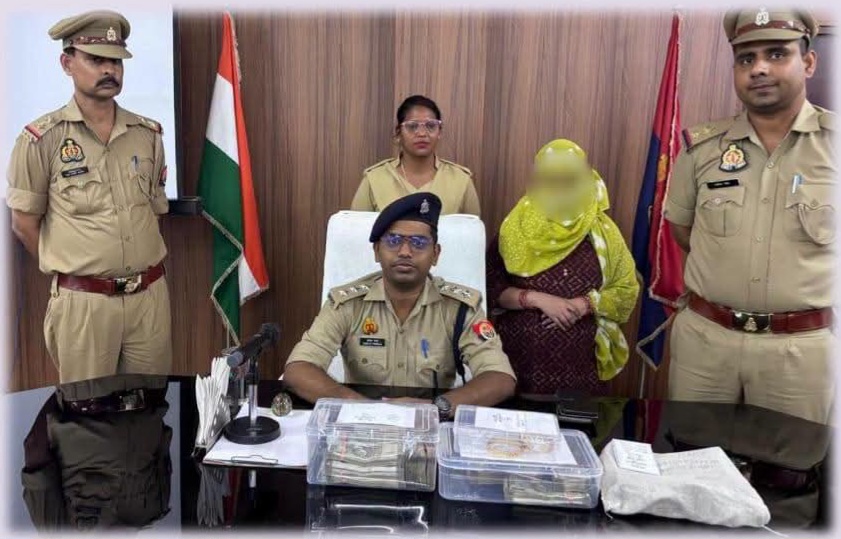 फर्रुखाबाद पुलिस की बड़ी कार्रवाई: नशीला पदार्थ पिलाकर चोरी करने वाली महिला गिरफ्तार, ₹6.36 लाख नकद और जेवर बरामद