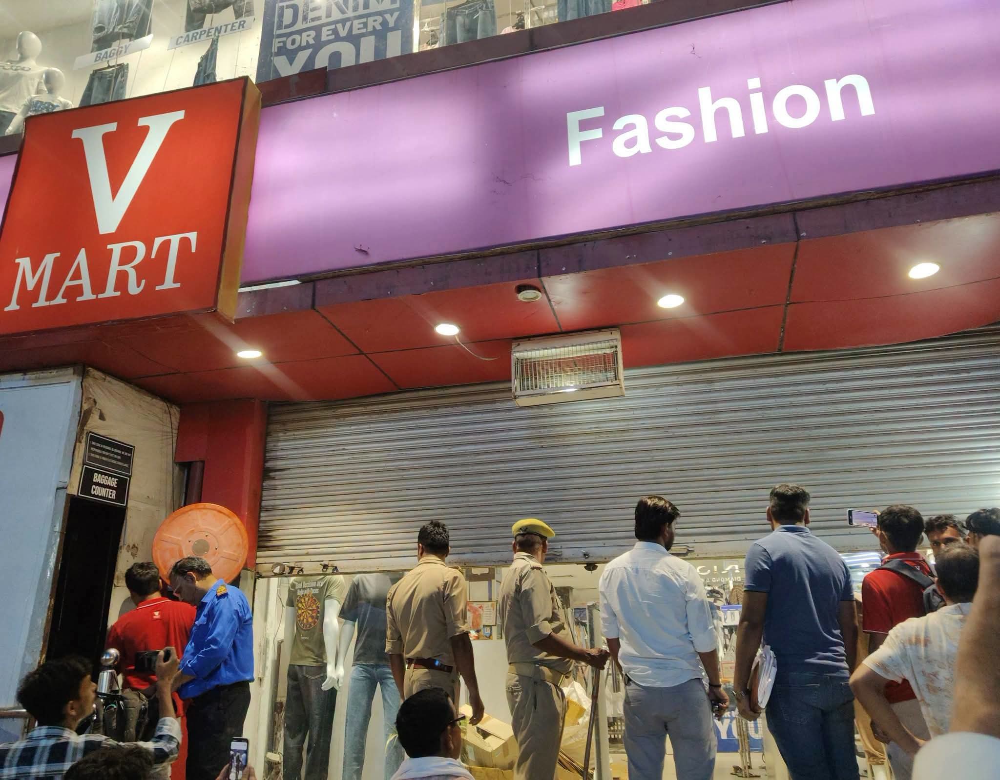फर्रुखाबाद में लखनऊ अग्निकांड के बाद जिला प्रशासन एक्शन मोड में, 5 संस्थान सील