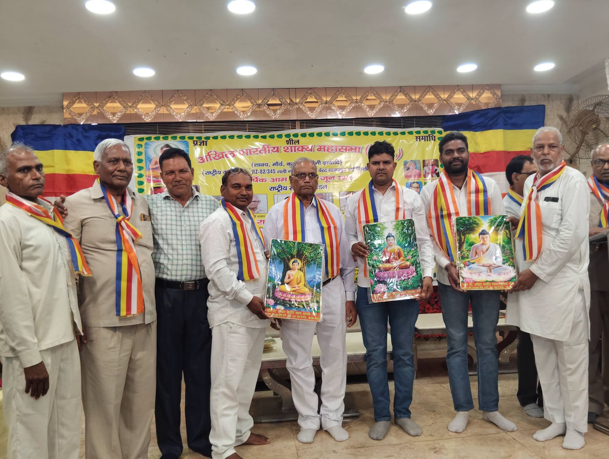 नई दिल्ली में अखिल भारतीय शाक्य महासभा की राष्ट्रीय कार्यकारिणी बैठक संपन्न, प्रदेश व जिला इकाइयों को किया गया सम्मानित