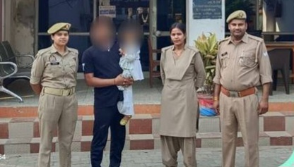 फर्रुखाबाद: 2 घंटे के भीतर 3 वर्षीय गुमशुदा बालिका को पुलिस ने सकुशल परिजनों से मिलाया