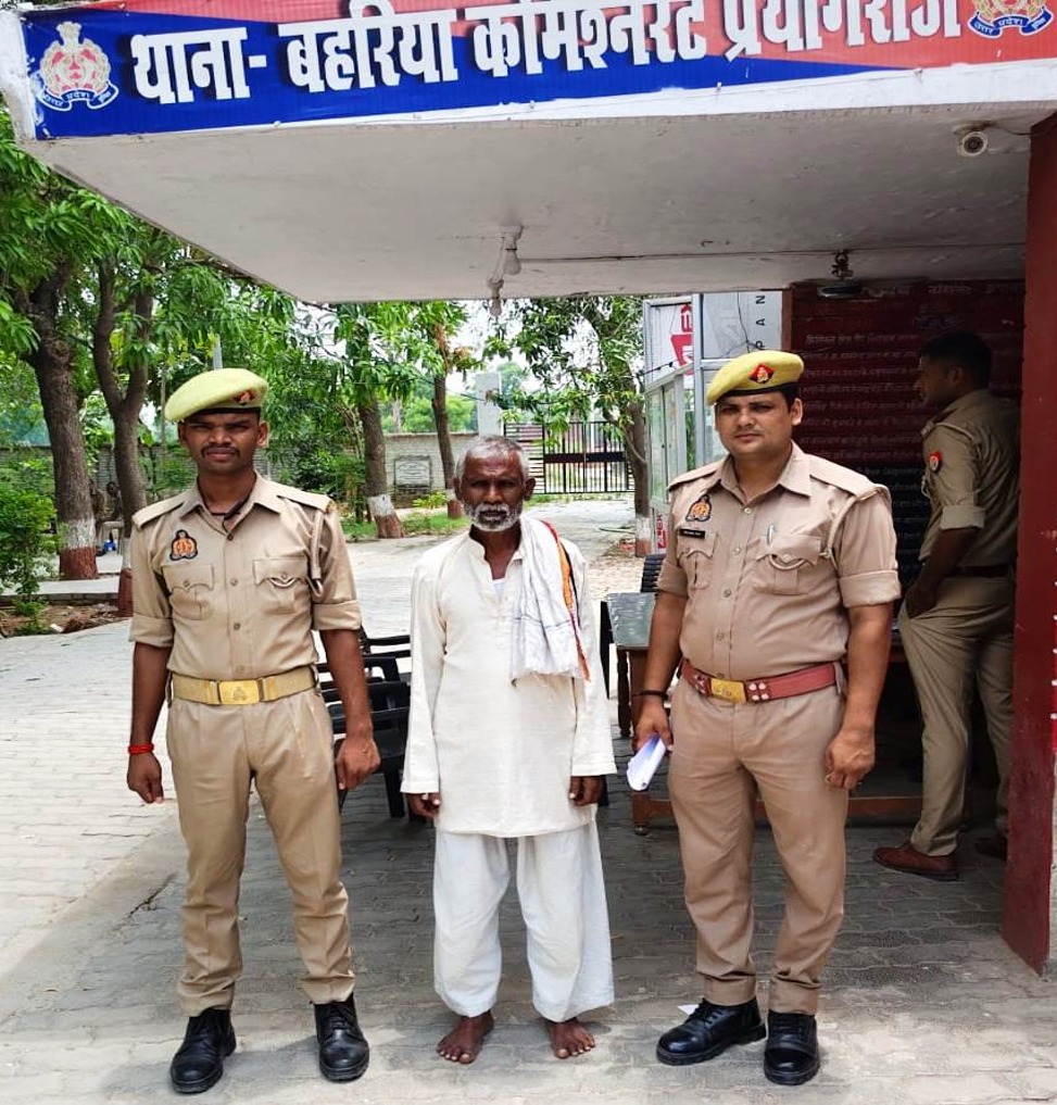 प्रयागराज दिनांक-03.06.2026, थाना बहरिया पुलिस टीम द्वारा 01 वारण्टी अभियुक्त गिरफ्तार