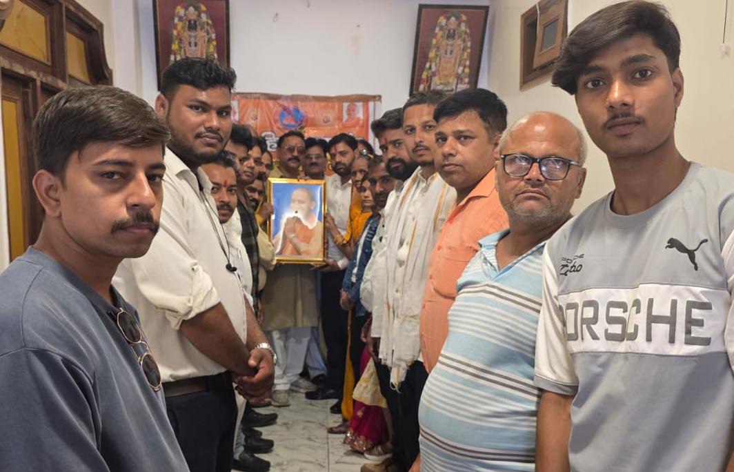 फर्रुखाबाद:योगी आदित्यनाथ के 55वें जन्मदिवस पर विश्व हिंदू महासंघ ने लिया पर्यावरण संरक्षण का संकल्प