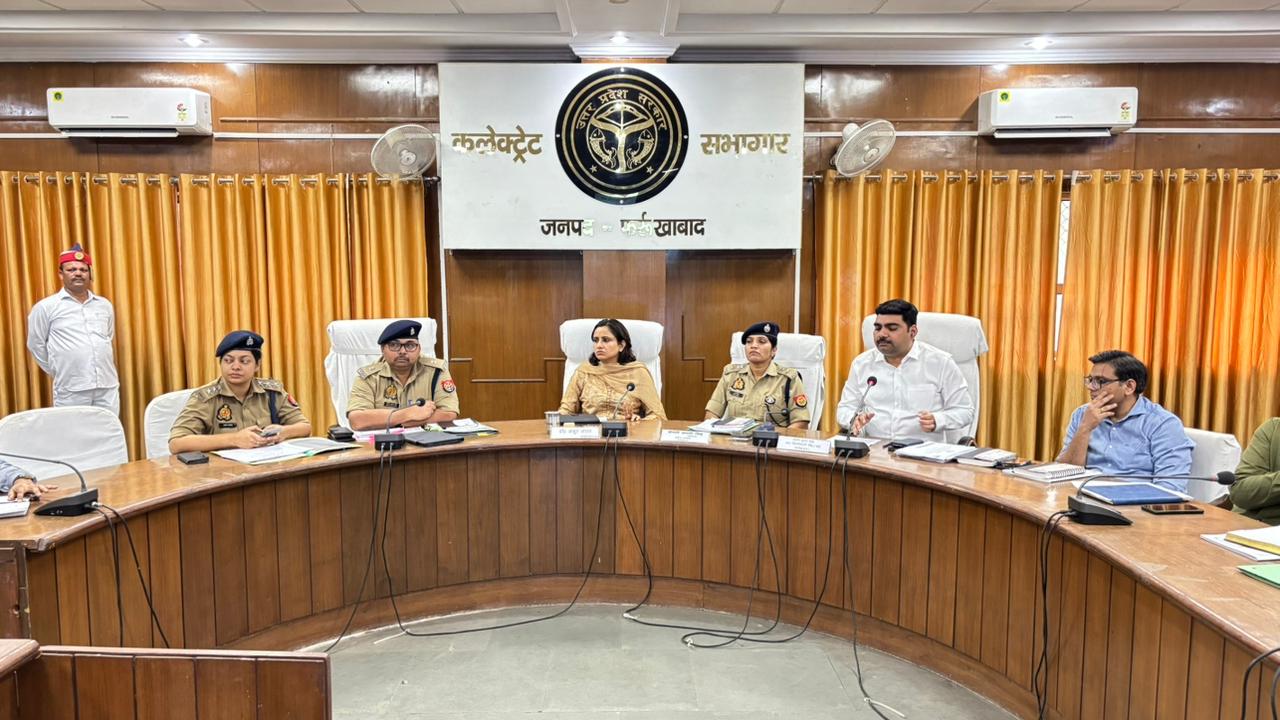 फर्रुखाबाद:उत्तर प्रदेश पुलिस भर्ती परीक्षा 2026:जनपद में तैयारियां अंतिम चरण में, डीएम और एसपी ने की समीक्षा