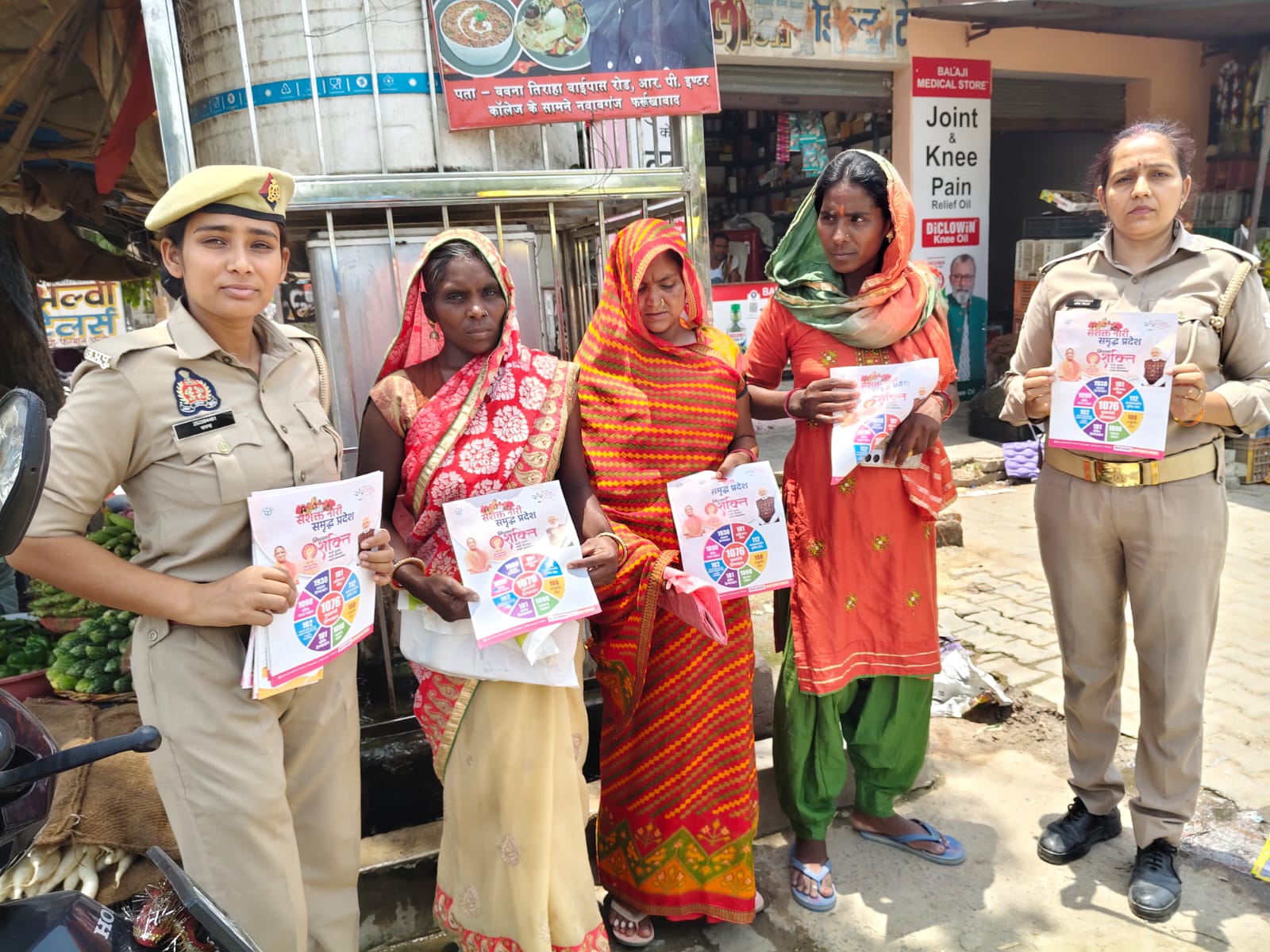 फर्रुखाबाद:मिशन शक्ति अभियान के तहत थाना नवाबगंज पुलिस ने महिलाओं को किया जागरूक