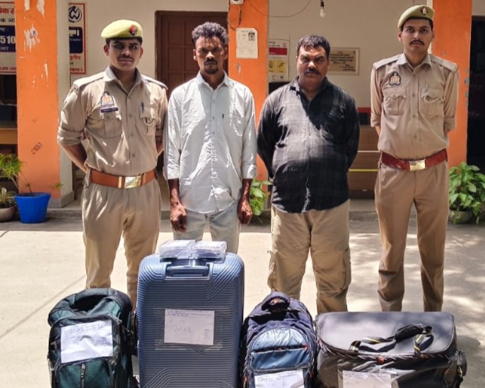 फर्रुखाबाद:42.525 किलो गांजा के साथ दो तस्कर गिरफ्तार, एंटी नारकोटिक्स टास्क फोर्स की बड़ी कार्रवाई