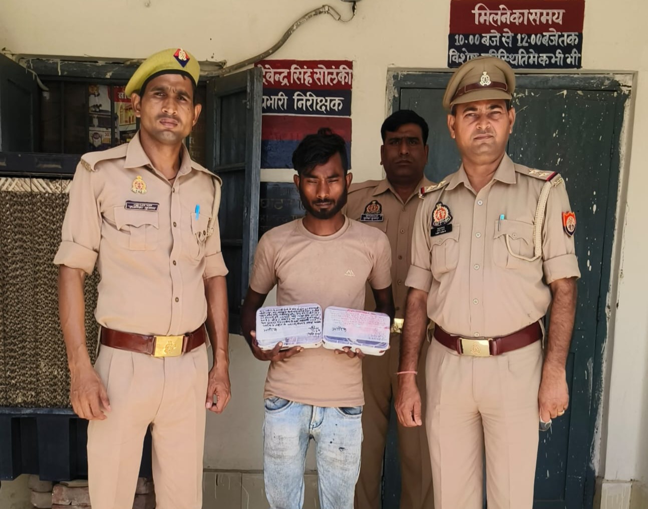फर्रुखाबाद:24 घंटे में खुलासा: जीआरपी ने छिनैती का माल बरामद कर शातिर आरोपी को दबोचा