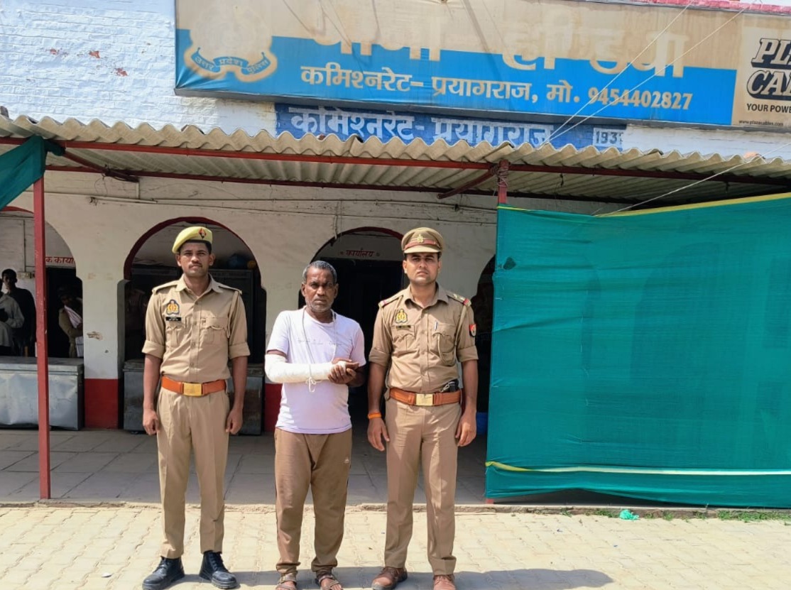 प्रयागराज :जोन गंगानगर कमिश्नरेट प्रयागराज ,थाना हण्डिया पुलिस टीम द्वारा 01 वांछित अभियुक्त गिरफ्तार