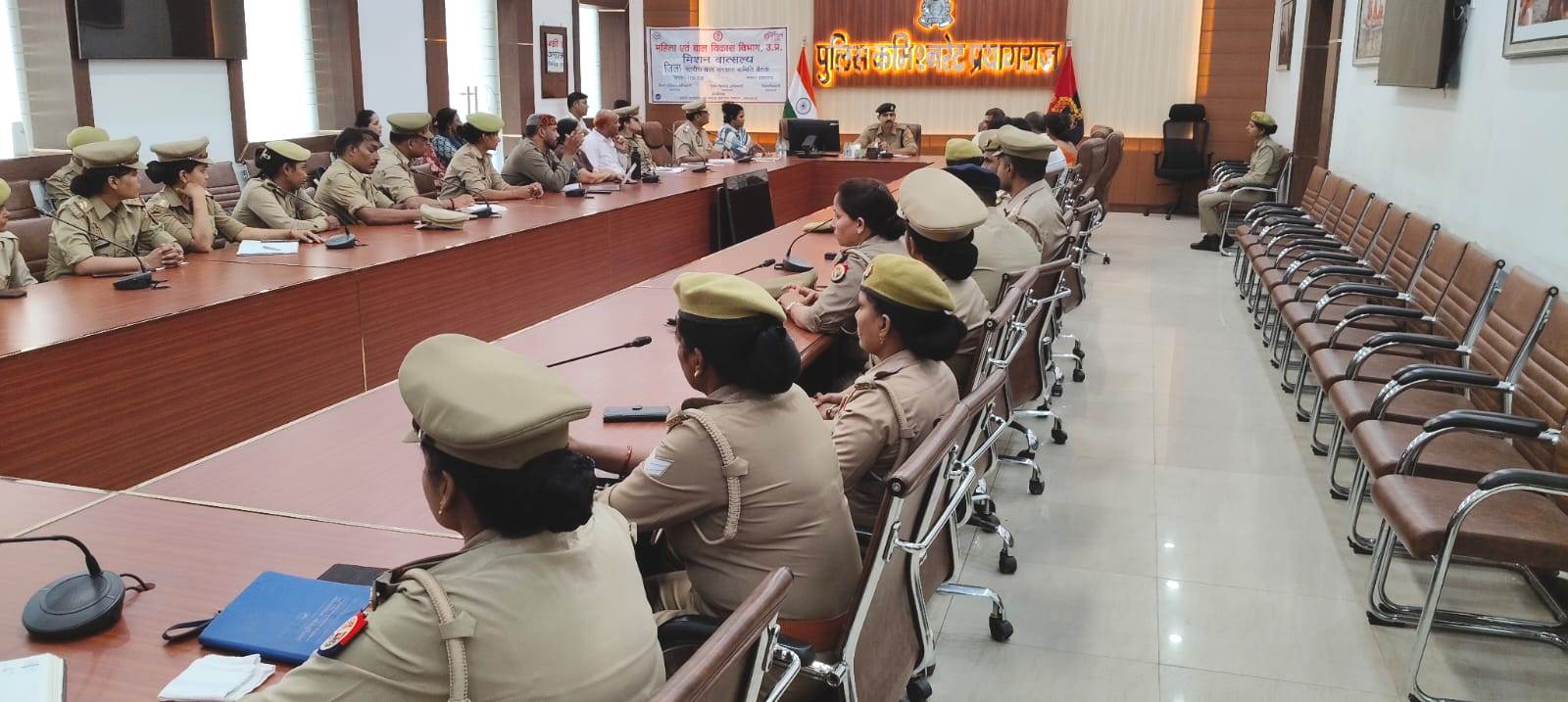 प्रयागराज : अपर पुलिस महानिदेशक महिला एवं बाल सुरक्षा संगठन उ०प्र० लखनऊ एवं श्रीमान् पुलिस आयुक्त कमिश्नरेट प्रयागराज के निर्देशन व श्रीमान् पुलिस उपायुक्त अपराध के पर्यवेक्षण में किशोर न्याय के अन्तर्गत गठित विशेष किशोर पुलिस इकाई (एसजेपीयू) की मासिक समीक्षा एवं समन्वय बैठक आयोजित की गयी