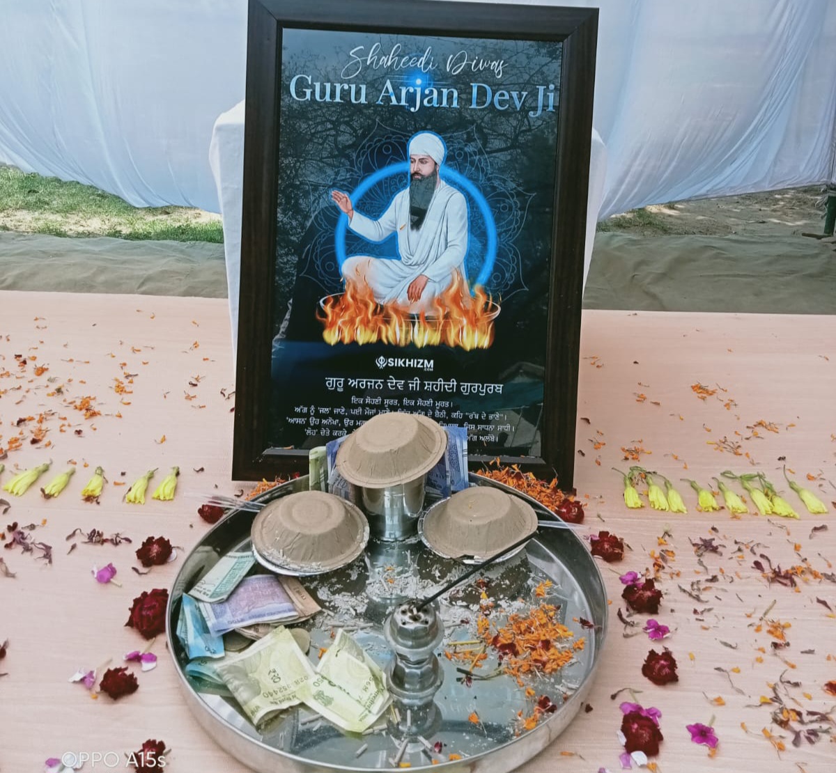 फर्रुखाबाद:सिखलाई रेजिमेंट फतेहगढ़ में श्रद्धा एवं सम्मान के साथ मनाया गया गुरु अर्जन देव जी का शहीदी दिवस