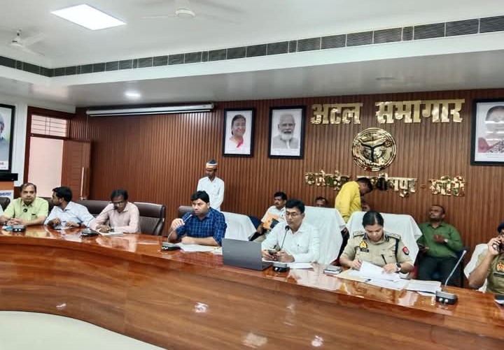 लखीमपुर खीरी : मोहर्रम को लेकर जिला शांति समिति की बैठक, डीएम-एसएसपी ने दिए सख्त निर्देश