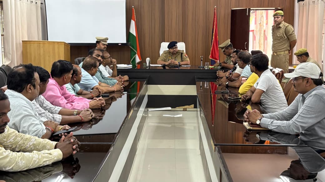 फर्रुखाबाद:व्यापारी समस्याओं के समाधान को लेकर पुलिस-प्रशासन गंभीर, व्यापारी प्रकोष्ठ की बैठक में सुनी गईं समस्याएं