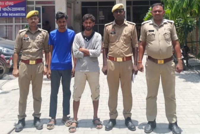 फर्रुखाबाद पुलिस ने चोरी की बाइक समेत दो आरोपियों को दबोचा, नोएडा से चुराई थी मोटरसाइकिल