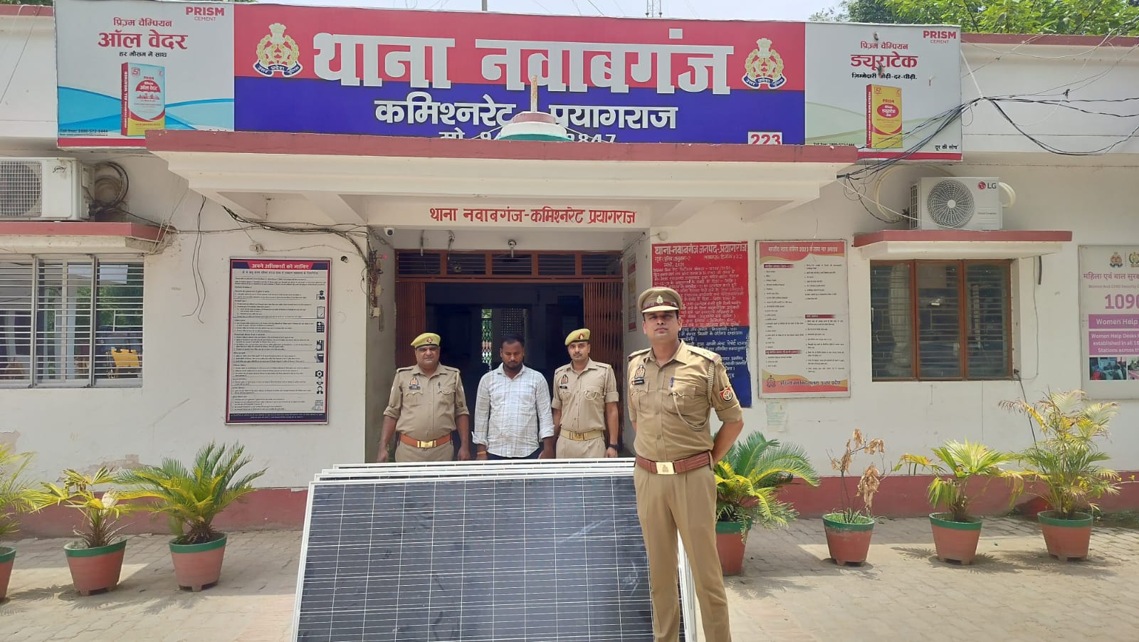 प्रयागराज :थाना नवाबगंज पुलिस टीम द्वारा 01 वांछित अभियुक्त की गिरफ्तार, कब्जे से चोरी के 04 सोलर पैनल की बरामद