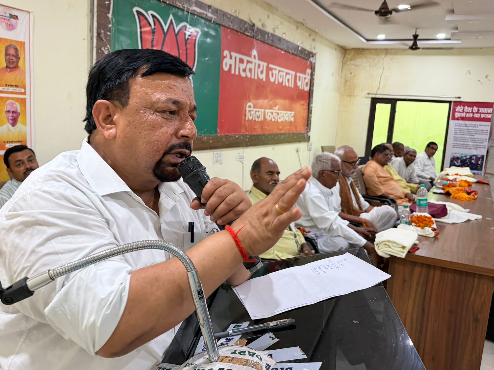 फर्रुखाबाद:भाजपा ने मनाया आपातकाल दिवस, लोकतंत्र सेनानियों का किया सम्मान