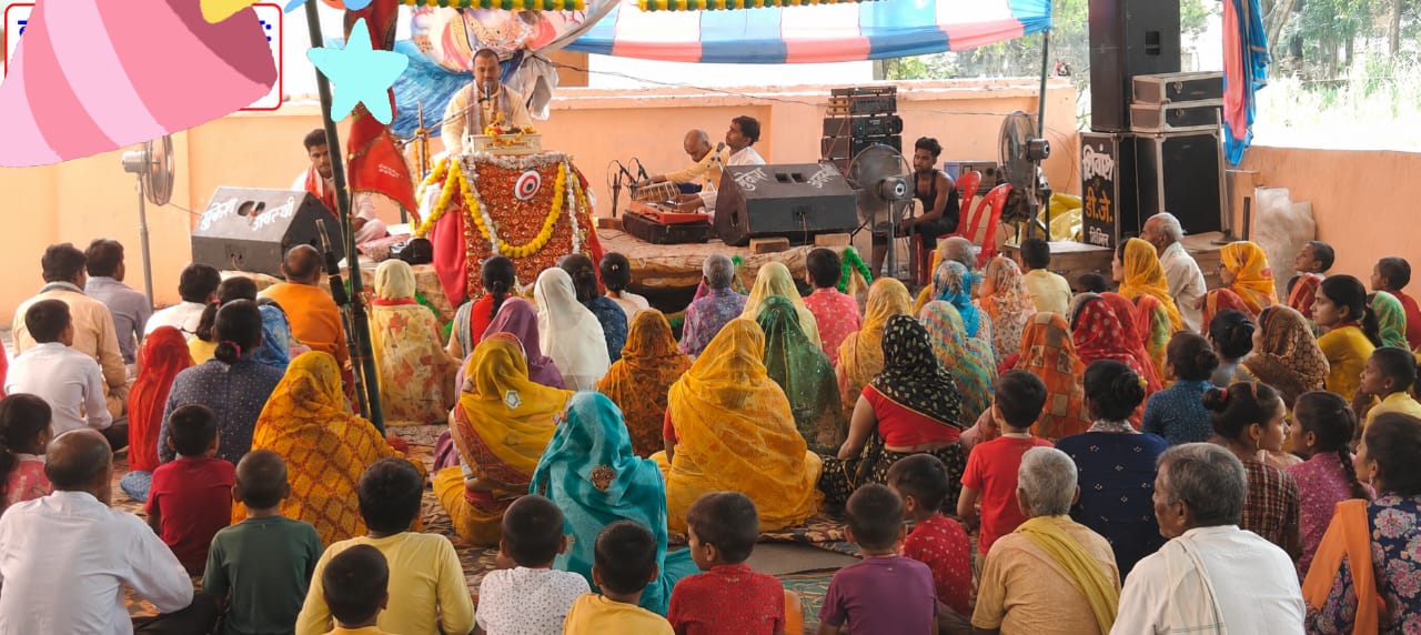सीतापुर: महर्षि दधीचि की पावन तपो भूमि पर  श्रीमद्भागवत कथा के पांचवें दिन उमड़ी श्रद्धालुओं की भीड़, 28 जून को पूर्णाहुति व विशाल भंडारा