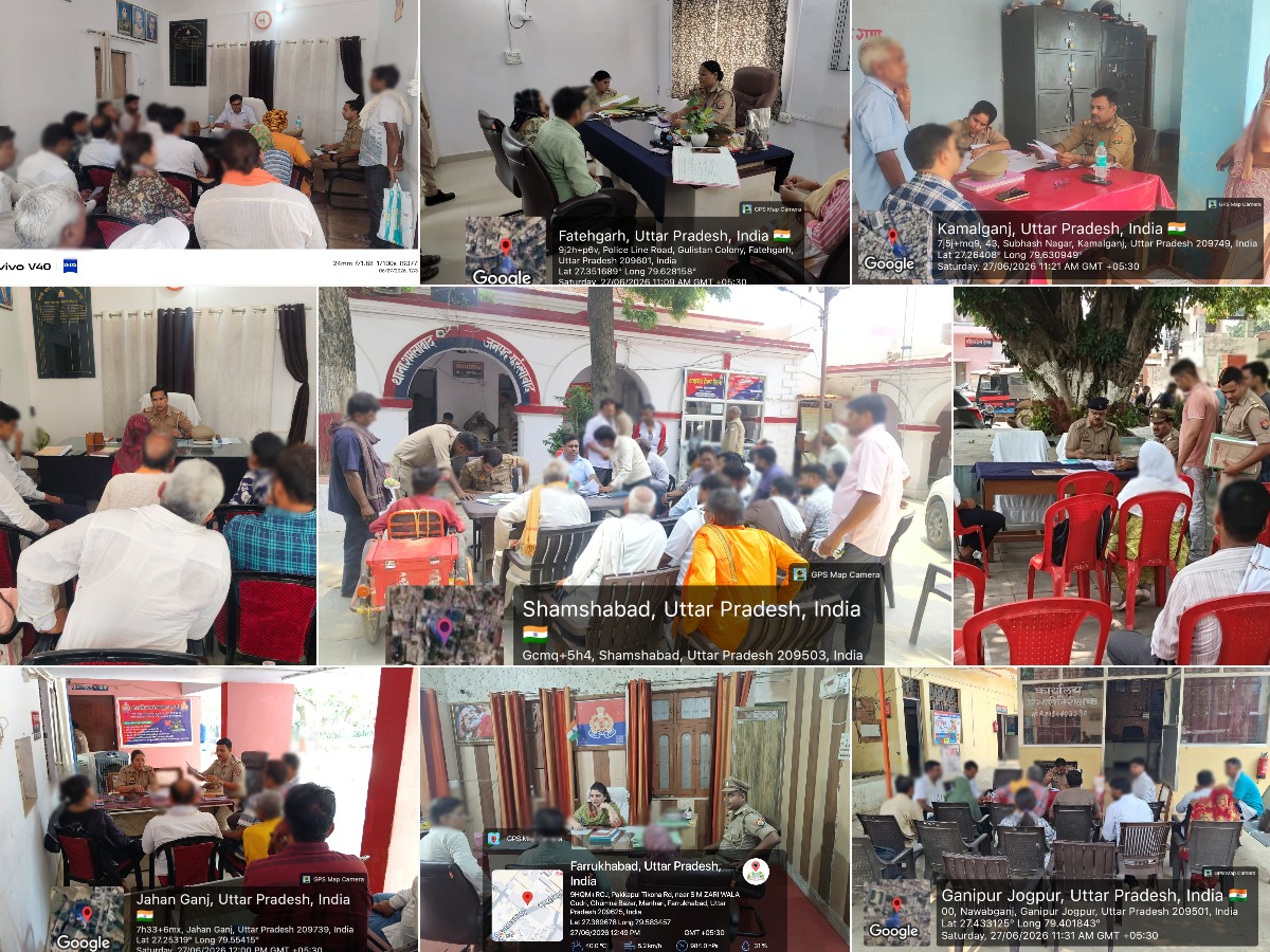 फर्रुखाबाद: फतेहगढ़ में थाना समाधान दिवस का आयोजन; फरियादियों की शिकायतों का मौके पर हुआ गुणवत्तापूर्ण निस्तारण