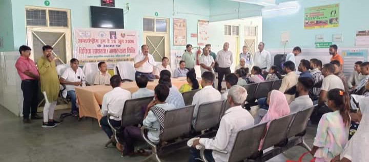लखीमपुर खीरी : अंतर्राष्ट्रीय ड्रग डे पर नशे के खिलाफ एकजुटता का आह्वान