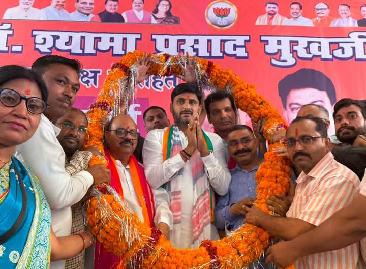 लखीमपुर खीरी : डॉ. श्यामा प्रसाद मुखर्जी के संस्मरण पक्ष के अवसर पर कार्यकर्ता सम्मेलन का हुआ आयोजन