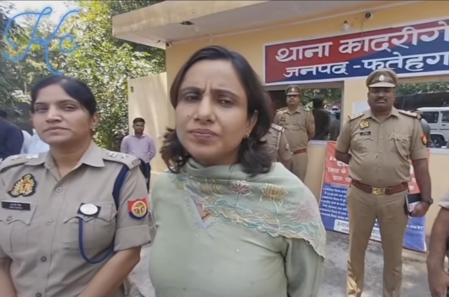 फर्रुखाबाद:थाना दिवस में डीएम-एसपी ने सुनी फरियादें, निर्माणाधीन पुलिस बैरक का किया निरीक्षण
