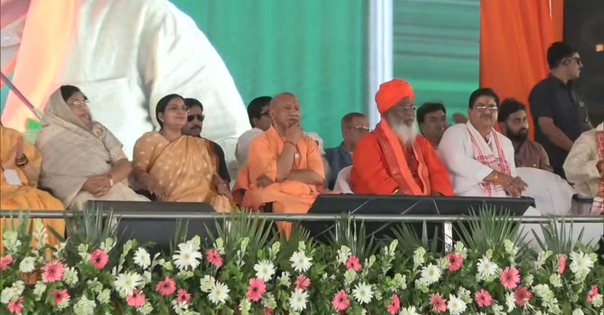 उत्तर प्रदेश के मुख्यमंत्री योगी आदित्यनाथ का उन्नाव दौरा