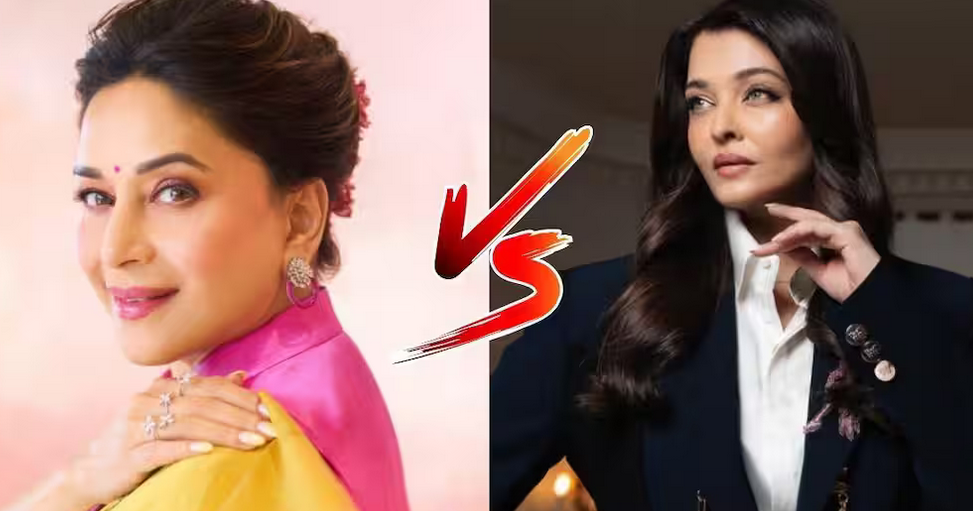 माधुरी दीक्षित Vs ऐश्वर्या राय: कौन है ज्यादा अमीर?