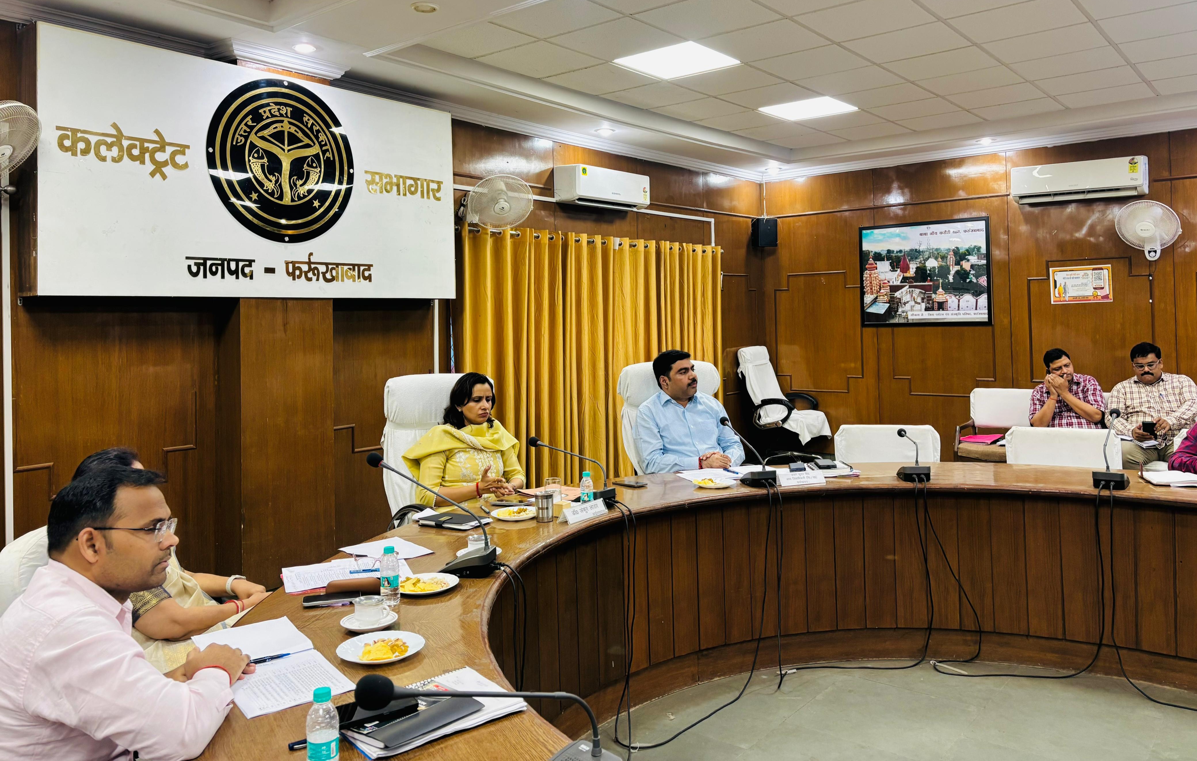 फर्रुखाबाद को मिली ‘नवयुग पालिका योजना’ में जगह, डिजिटल गवर्नेंस और नगर विकास को मिलेगी नई रफ्तार