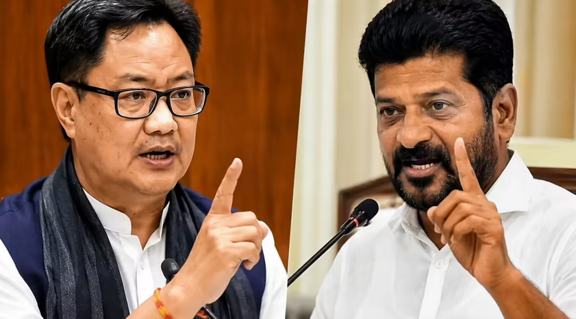 देश को बांटने की राजनीति? रेवंत रेड्डी के बयान से भड़के किरेन रिजिजू