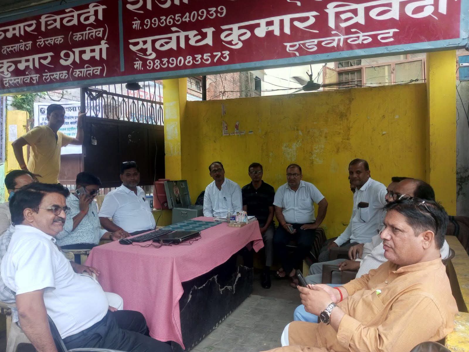 फर्रुखाबाद: तहसील सदर में अधिवक्ताओं की हड़ताल स्थगित, रजिस्ट्रेशन कार्य फिर हुआ शुरू