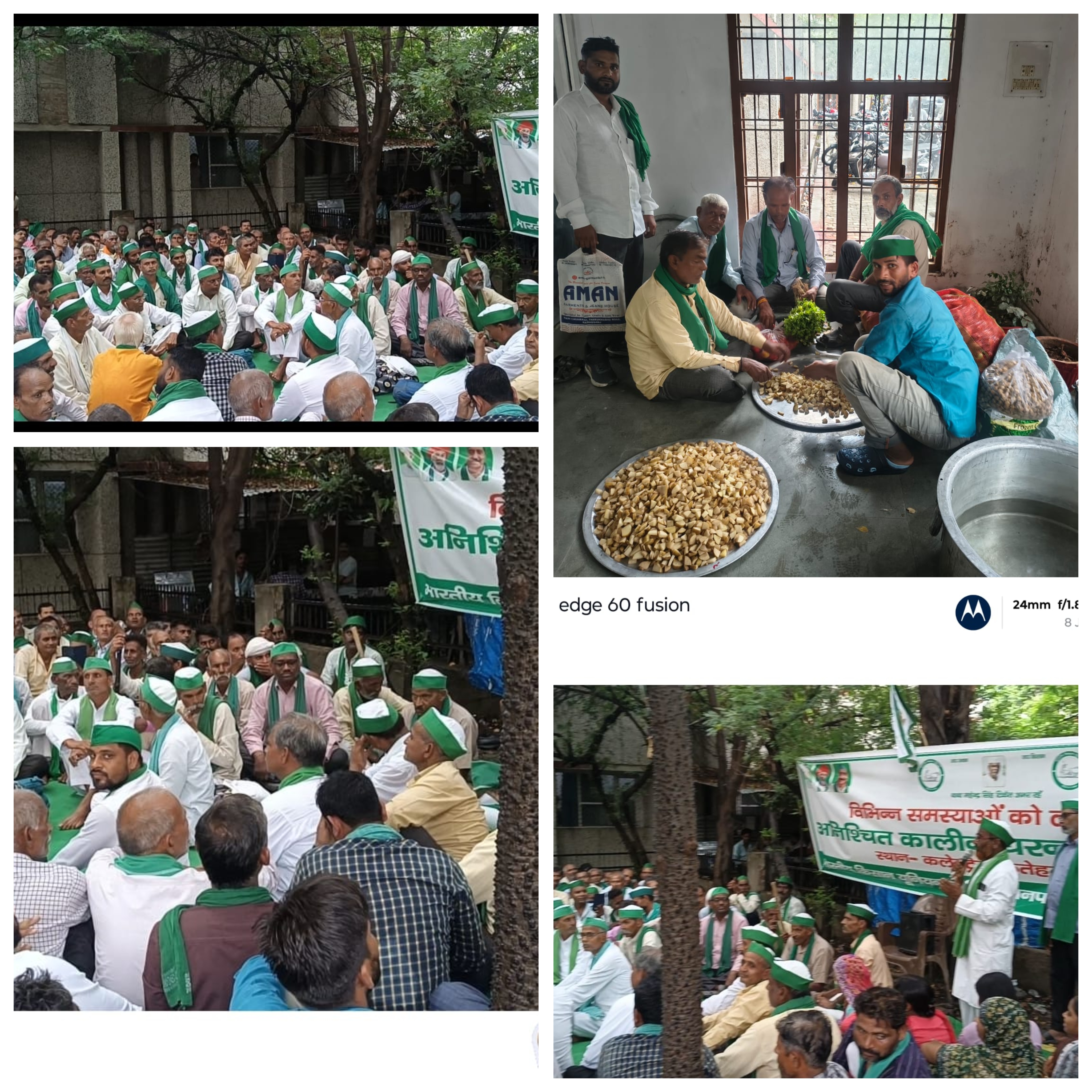 फर्रुखाबाद, भारतीय किसान यूनियन टिकैत ने अपनी मांगों को लेकर धरना प्रदर्शन किया