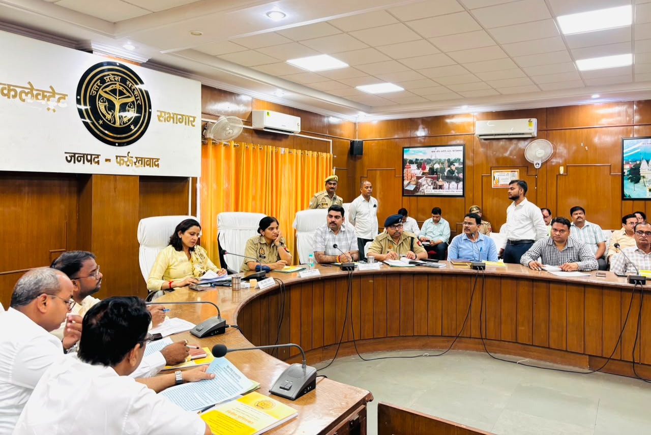फर्रुखाबाद:UPTET 2026 जिले के 19 परीक्षा केंद्रों पर 31,560 अभ्यर्थी देंगे परीक्षा, डीएम ने दिए कड़े निर्देश