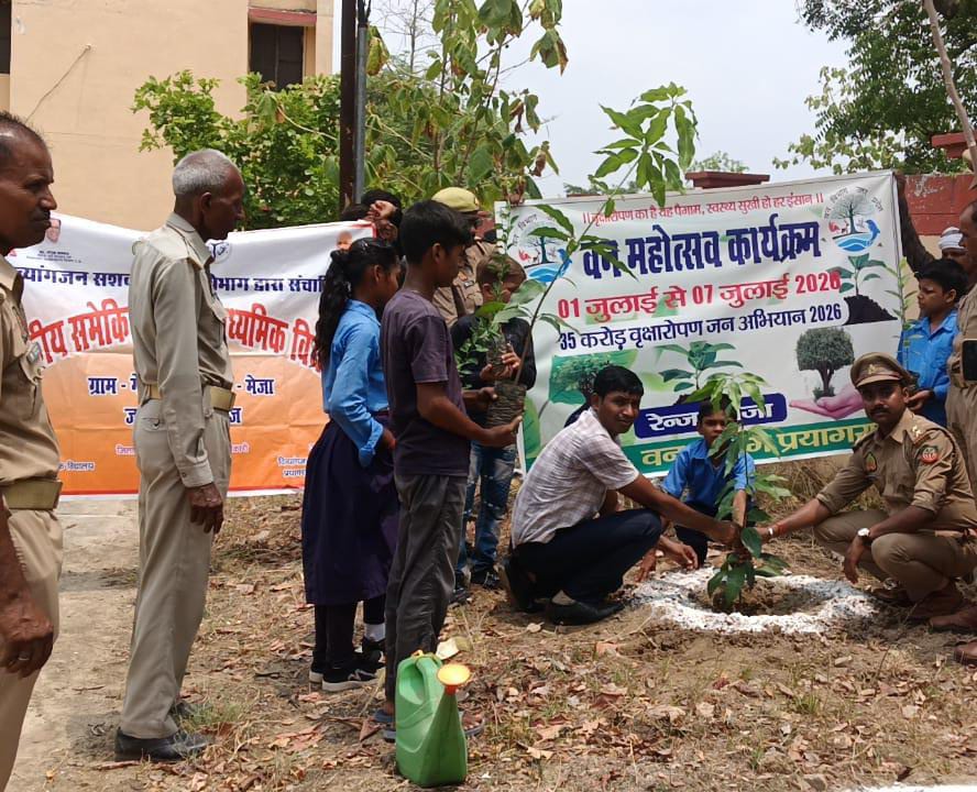 प्रयागराज: समेकित विद्यालय के दिव्यांग छात्र/छात्राओं ने निकाली स्कूल चलो अभियान रैली व वन महोत्सव के तहत किया वृक्षारोपण*