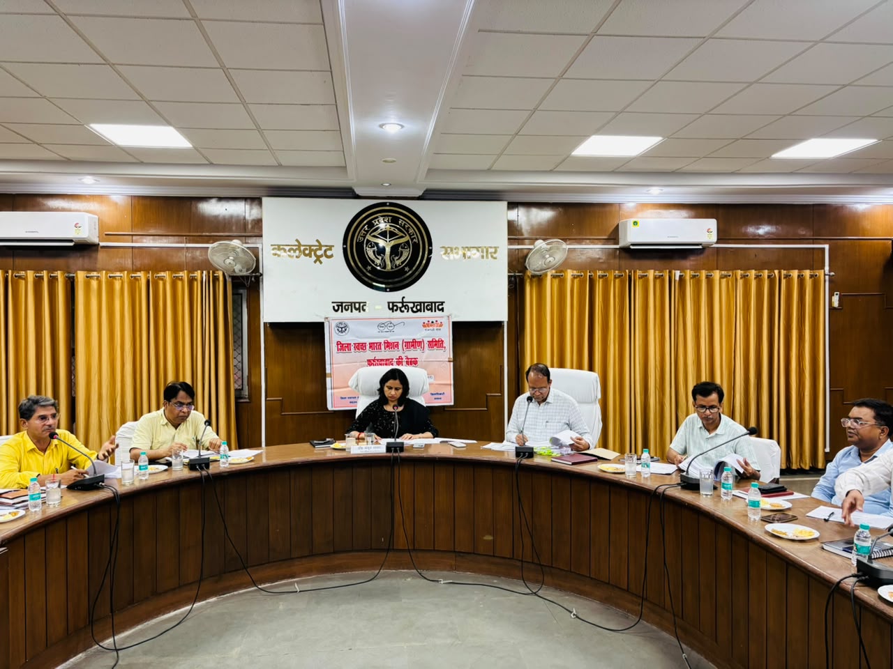 फर्रुखाबाद:सितंबर तक 58 निर्माणाधीन पेयजल योजनाएं पूरी करने के निर्देश, डीएम ने की जल जीवन मिशन की समीक्षा