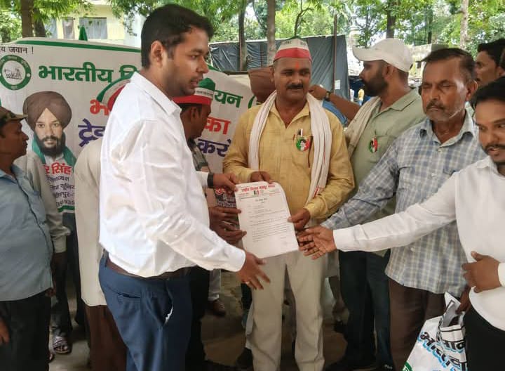 लखीमपुर खीरी : राकिमसं ने भारत अमेरिका डील के खिलाफ गोला एसडीएम को सौंपा ज्ञापन