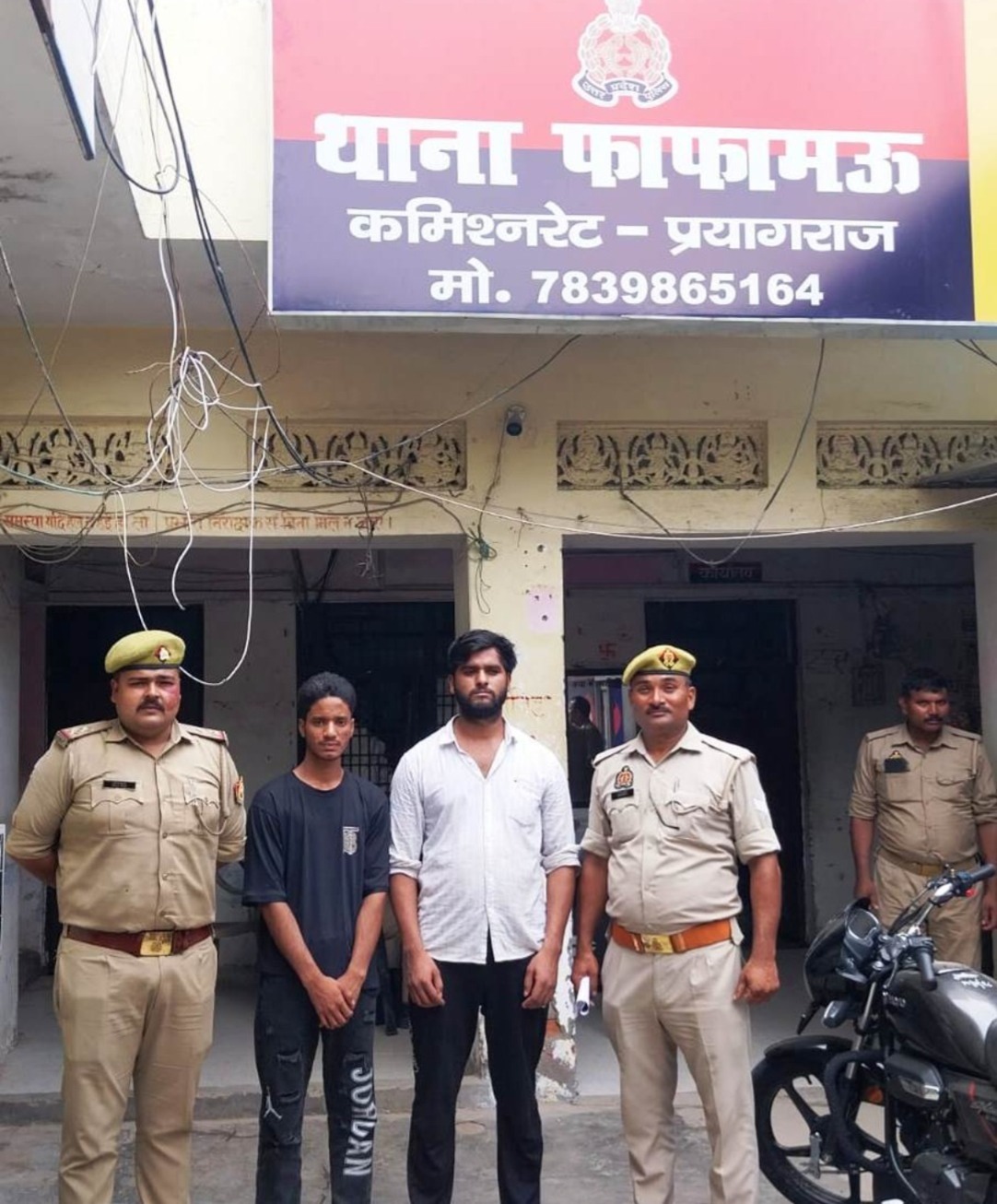 प्रयागराज:थाना फाफामऊ पुलिस टीम द्वारा धर्मान्तरण का प्रयास करने वाले 02 वांछित अभियुक्त गिरफ्तार