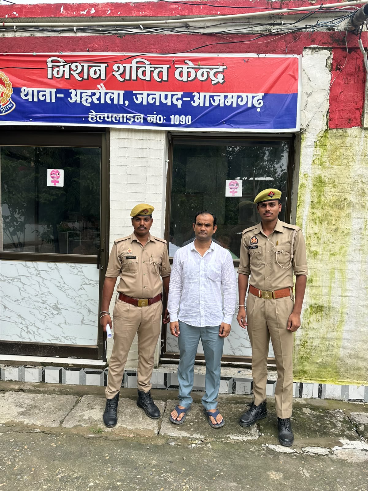 आजमगढ़:अवैध अस्पताल संचालन व चिकित्सीय लापरवाही से प्रसूता की मृत्यु के मामले में अभियुक्त गिरफ्तार