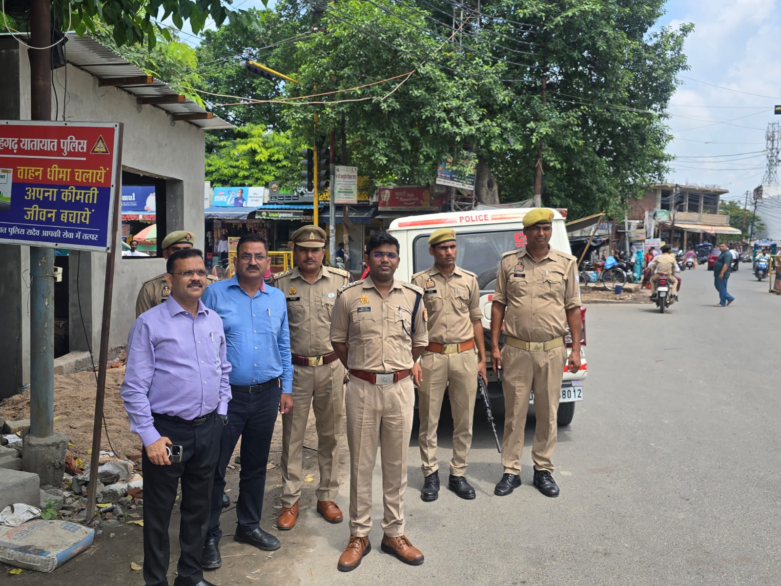 फर्रुखाबाद में स्कूल वाहनों पर बड़ा अभियान: 20 वाहन सीज, 24 के चालान, ओवरलोडिंग और अनफिट वाहनों पर सख्त कार्रवाई