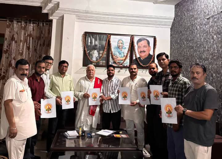 लखीमपुर खीरी : श्रावण मास मेला का पहली बार आधिकारिक लोगो किया गया जारी, गोला विधायक ने किया अनावरण