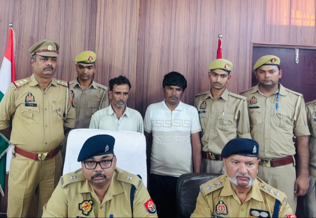 फर्रुखाबाद: कमालगंज पुलिस ने हत्या के मामले में 24 घंटे के भीतर दो आरोपियों को किया गिरफ्तार
