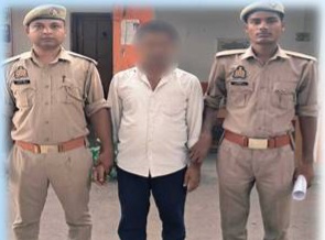फर्रुखाबाद: 28 साल से फरार छह लोगों की हत्या का आरोपी नोएडा से गिरफ्तार, नाम बदलकर कर रहा था नौकरी