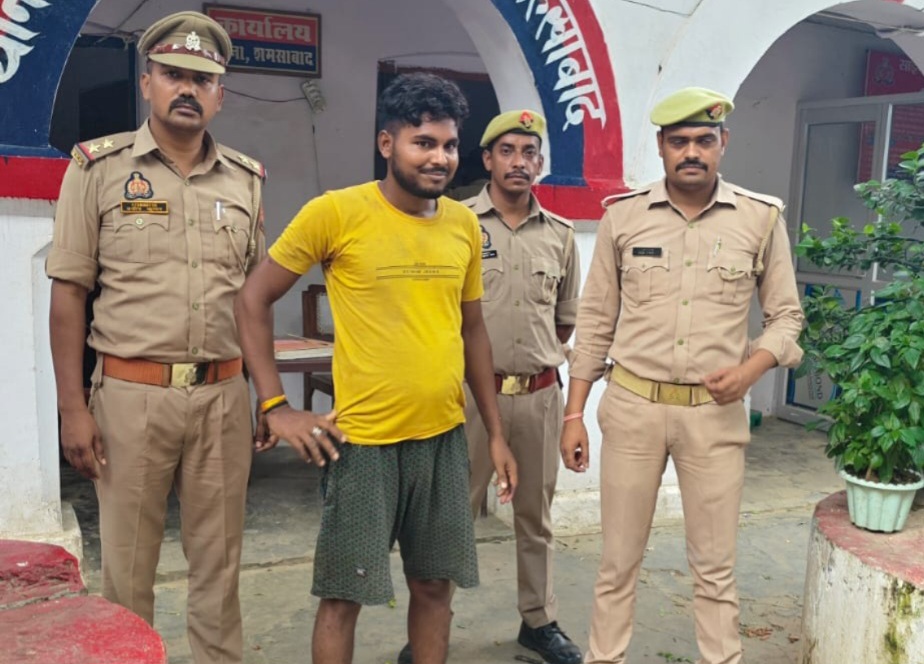 फर्रुखाबाद:शमसाबाद में मां की हत्या के आरोप में बेटा गिरफ्तार, वारदात के बाद धार्मिक बातें करता रहा आरोपी