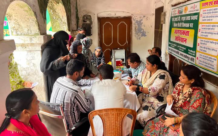 लखीमपुर खीरी : एचआईवी एड्स जन जागरूकता शिविर में 126 लोगों ने उठाया लाभ