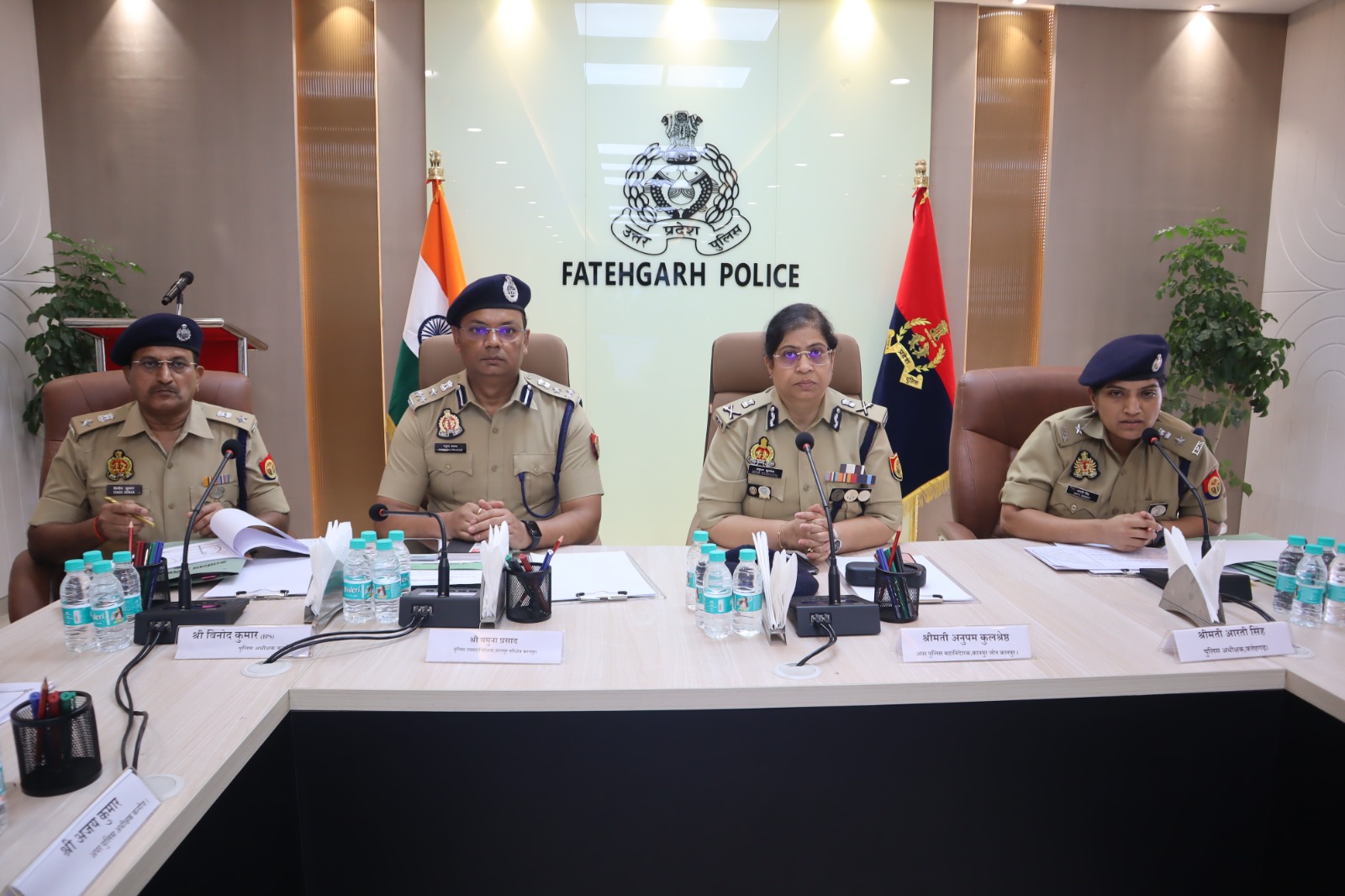 फर्रुखाबाद:कांवड़ यात्रा की सुरक्षा व्यवस्था को लेकर एडीजी कानपुर जोन ने जिले में की समीक्षा बैठक, अधिकारियों को दिए आवश्यक निर्देश