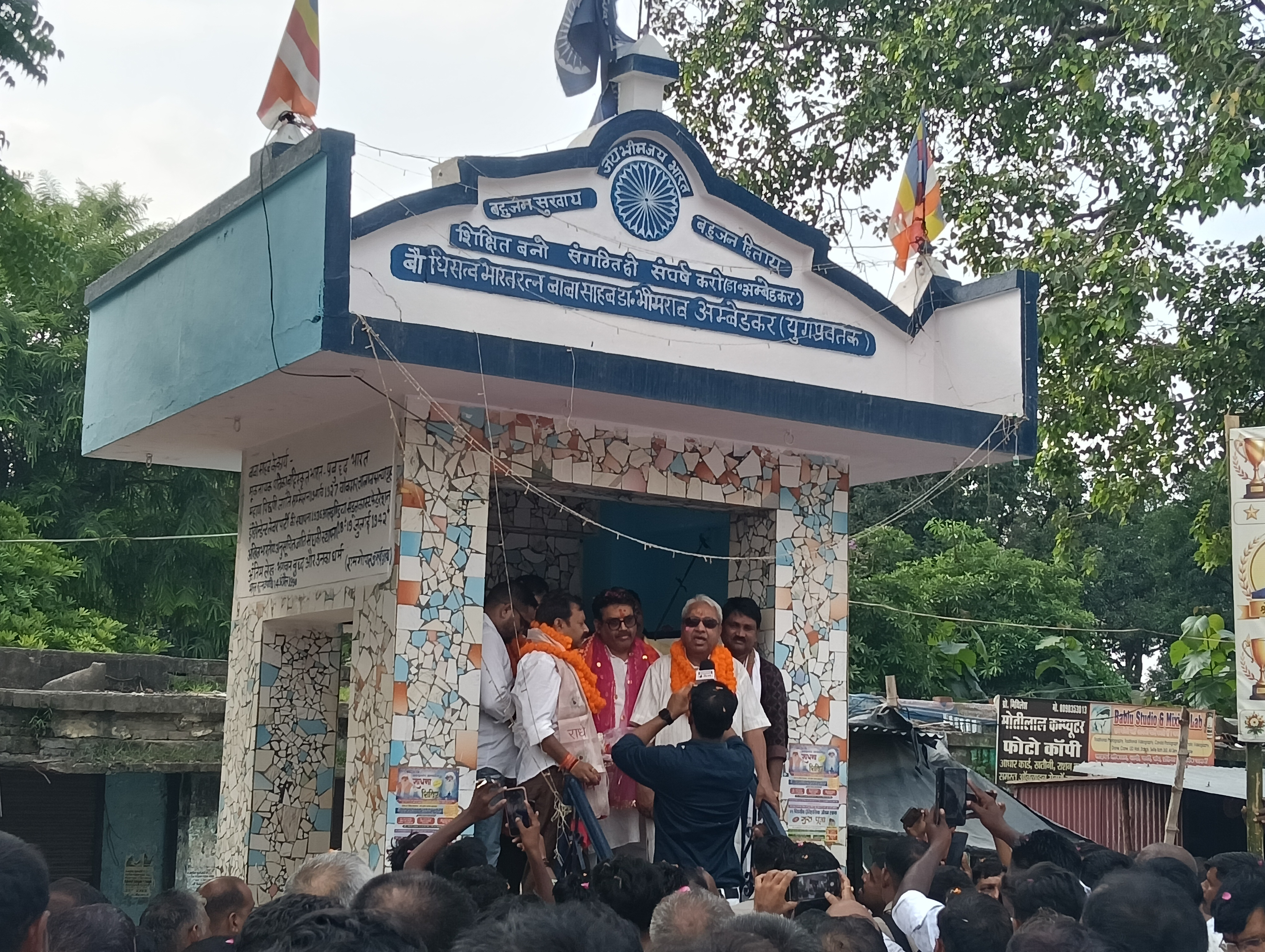 सीतापुर: मिश्रिख तहसील चौराहे पर भाजपा का शक्ति प्रदर्शन, सांसद अशोक रावत व विधायक रामकृष्ण भार्गव ने 2027 चुनाव को लेकर जनता से मांगा समर्थन