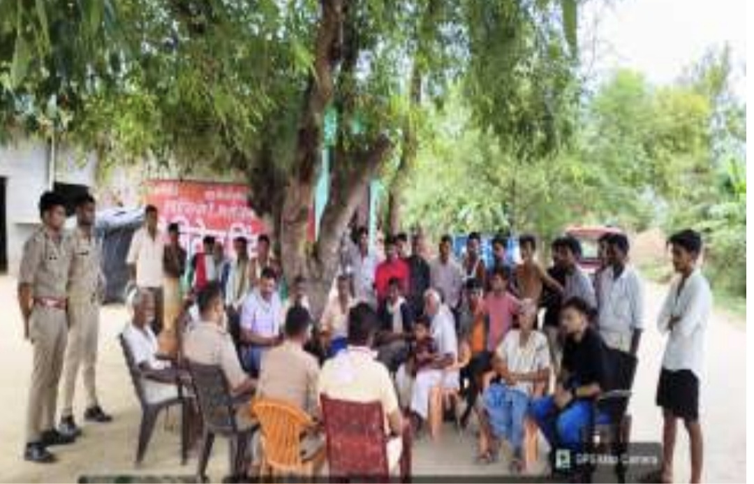 फर्रुखाबाद पुलिस ने शुरू किया 'ऑपरेशन ग्राम संवाद', गांव-गांव पहुंचकर जनता से सीधा संवाद करेगी।