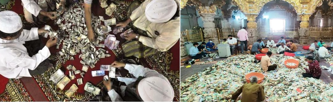 धर्म के नाम पर लूट - चंदा चोरी में गई गरीबो की कमाई