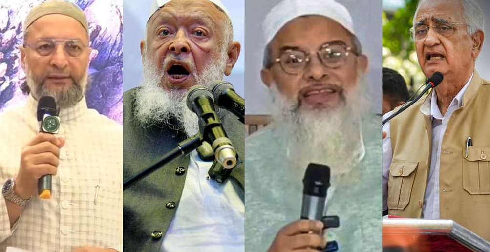 दिल्ली में होगी मुस्लिम नेताओं की बड़ी बैठक, ओवैसी से सलमान खुर्शीद तक कई नेता होंगे शामिल
