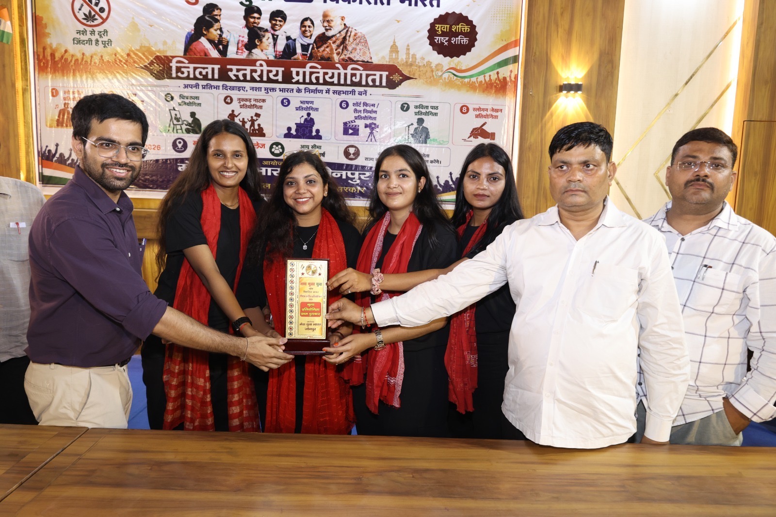 जौनपुर :नशा मुक्त युवा फार विकसित भारत अभियान के अंतर्गत विभिन्न प्रतियोगिताओं का आयोजन