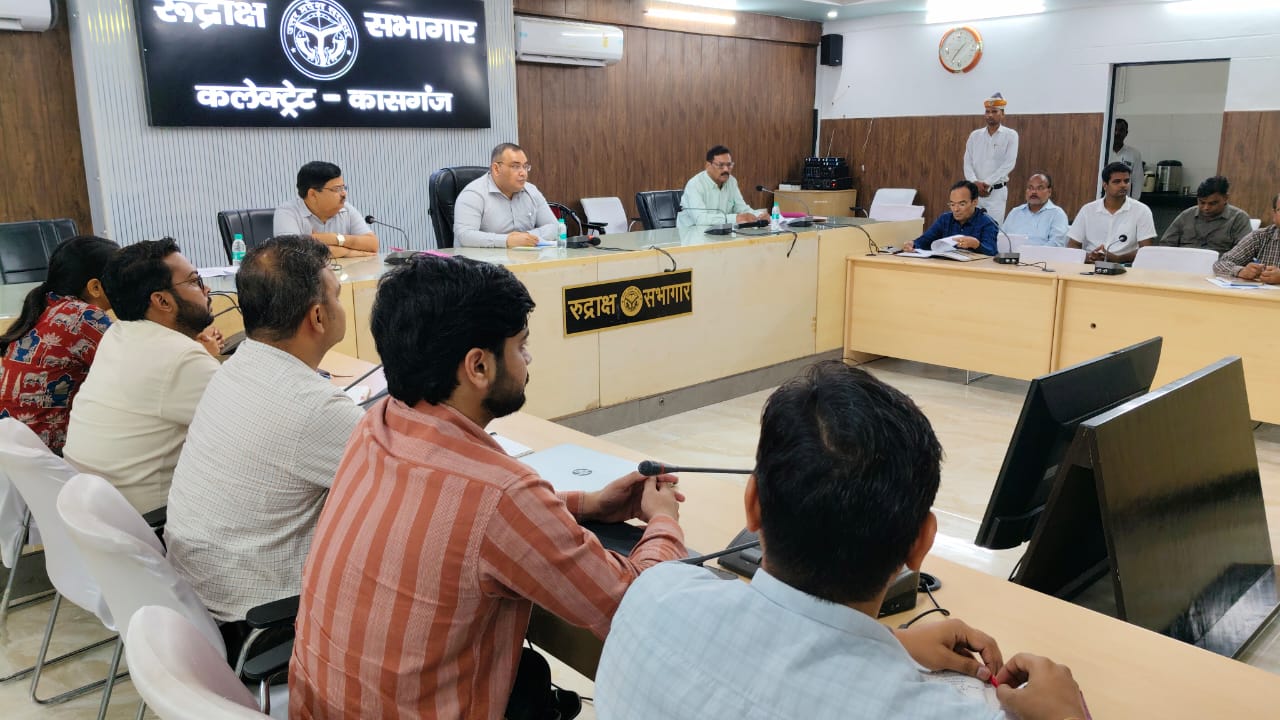 कासगंज: m r o टीकाकरण अभियान 18से 28अगस्त तक जिला अधिकारी की अध्यक्षता में टास्क फोर्स कमेटी गठित