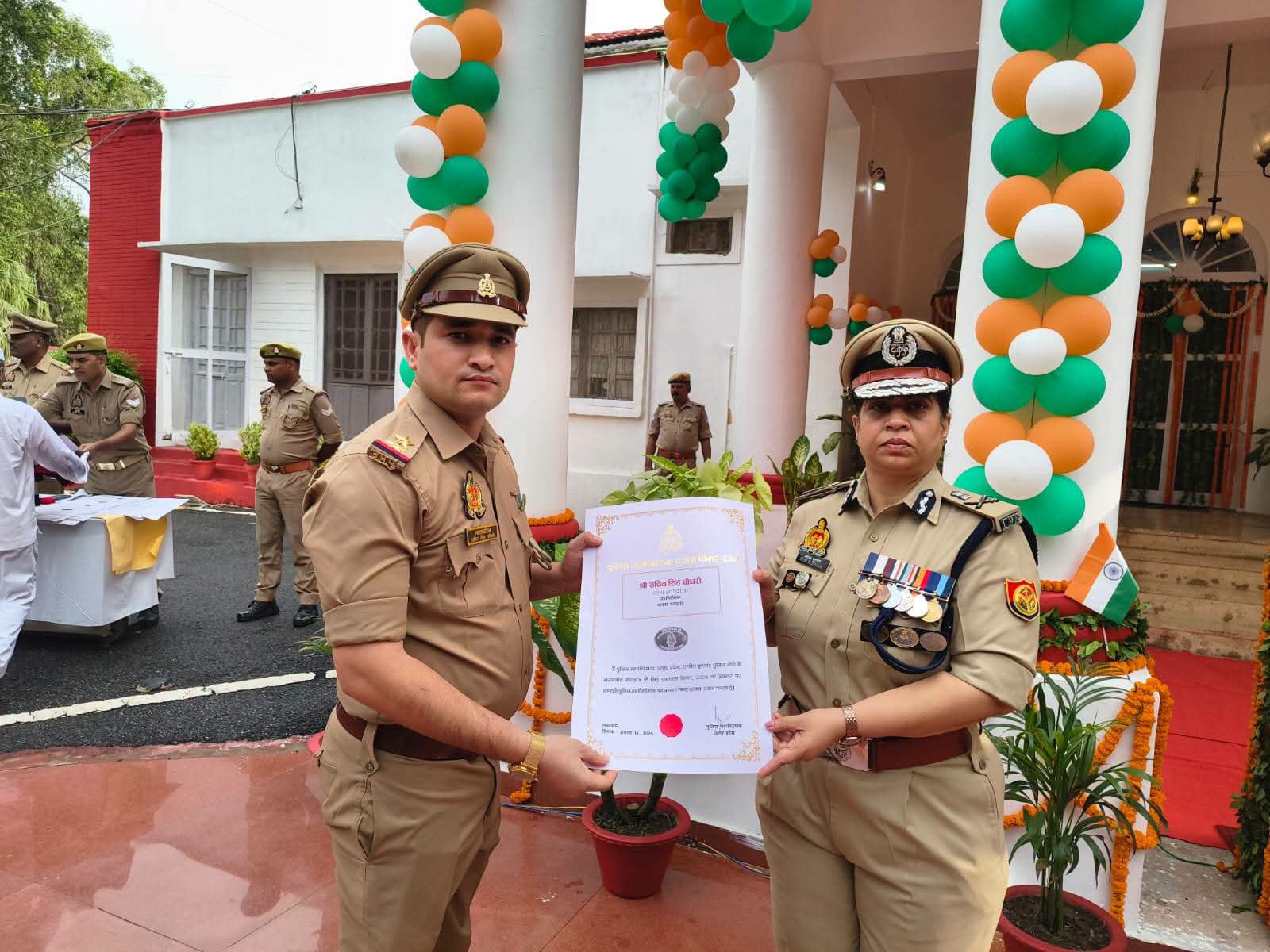 फर्रुखाबाद :स्वतंत्रता दिवस पर थाना प्रभारी सचिन चौधरी को मिला DGP का प्रशंसा चिन्ह